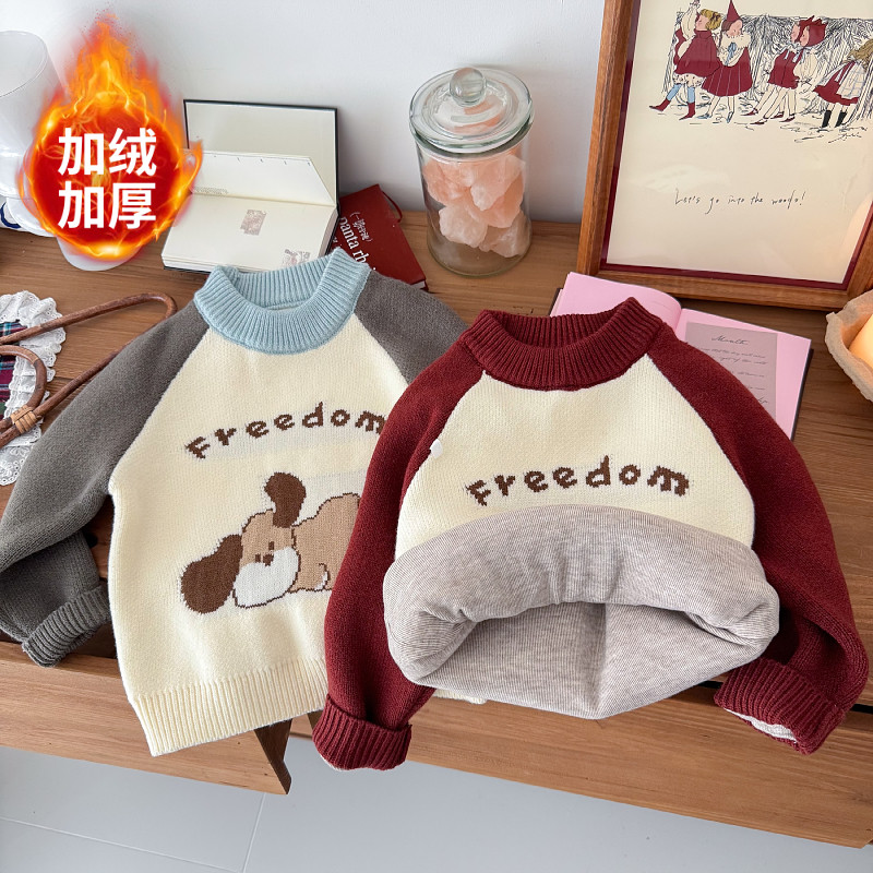 男童针织衫毛衣秋冬季新款儿童内搭卡通小狗加绒加厚男宝宝打底衫