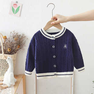 男童女童春秋开衫学院风秋装新款儿童麻花毛衣宝宝冬季针织衫上衣