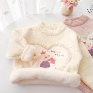 女童加绒毛衣冬装2025新款洋气儿童一体绒针织衫女孩秋冬加厚上衣