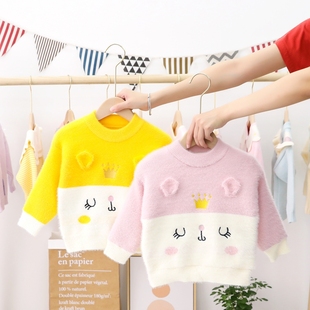 女童毛衣儿童仿水貂绒针织衫套头新款洋气秋冬宝宝加绒保暖打底衫