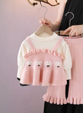 女童针织毛衣套装秋季2025新款儿童甜美喇叭裤两件套宝宝春秋衣服