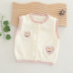 针织背心外穿开衫 女童春秋装 儿童爱心春季 洋气韩版 潮 马甲2025新款