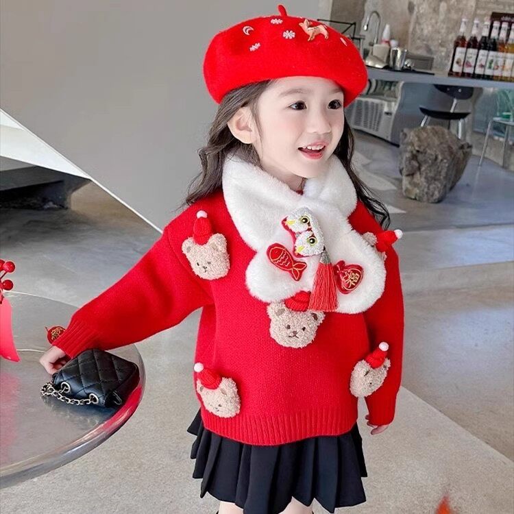 男女童红色拜年服毛衣秋冬款2025新款洋气加厚宝宝儿童针织打底衫