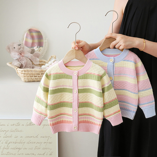 女童针织衫撞色毛衣春秋2025新款儿童洋气宝宝开衫上衣秋童装外套