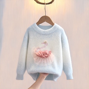 女童水貂绒毛衣秋冬季渐变内搭卡通针织衫中大童加绒打底衫毛线衣