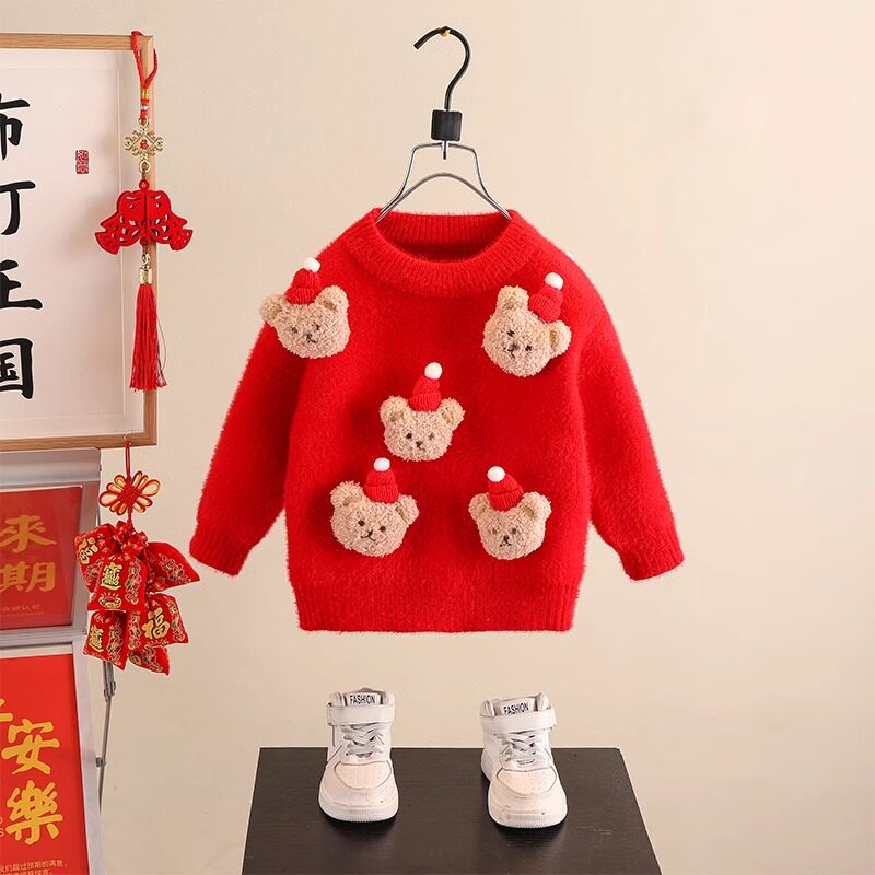 儿童时髦本命年拜年服红色韩国绒毛衣2025国潮喜庆秋冬打底针织衫