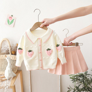 女童毛衣开衫套装秋冬新款翻领女宝宝JK裙子儿童针织衫两件套上衣