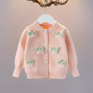 女童针织衫毛衣开衫外套春秋洋气中小童时髦宝宝新款儿童针织上衣