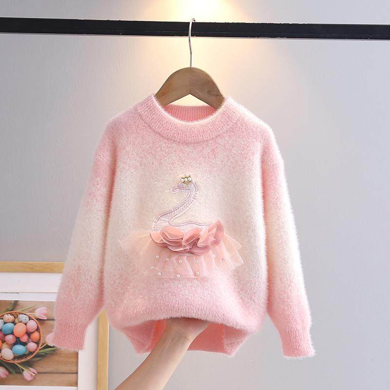 女童针织衫儿童新款洋气时髦2025秋冬中大童加绒卡通打底毛衣上衣,童装/婴儿装/亲子装,毛衣/针织衫,淘宝优惠券,粉丝福利购,淘宝优惠卷