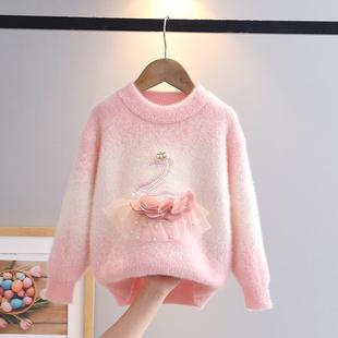 女童针织衫儿童新款洋气时髦2025秋冬中大童加绒卡通打底毛衣上衣