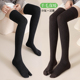 羊毛二趾过膝长袜子女秋冬保暖高筒压力显瘦二指袜猪蹄鞋 分趾长袜