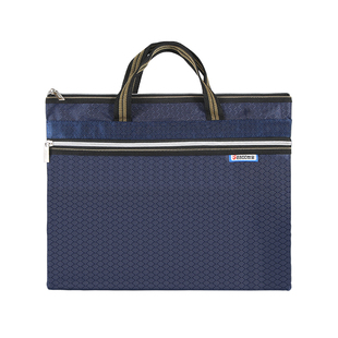 Seboo世宝公文包双层拉链文件袋事务手提商务电脑包 简约差旅会议