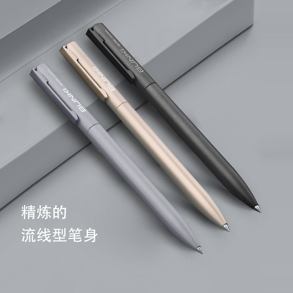 BUNKI邦奇铝合金笔身速干双珠
