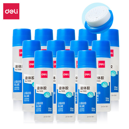 得力高粘透明可水洗胶水125ml