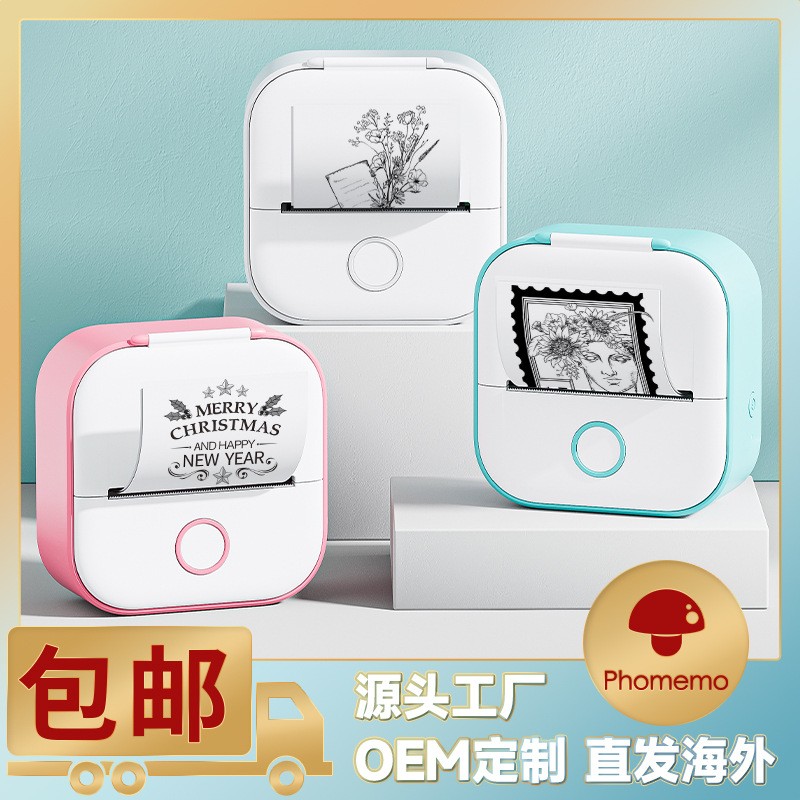 Phomemo T02 portable mini thermal label photo printer 203DPI 办公设备/耗材/相关服务 学习/错题打印机 原图主图