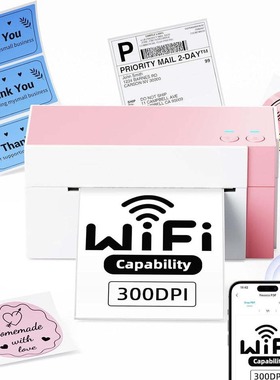 Phomemo 344热敏无线WiFi连接高清快递电子面单打印机条码标签机
