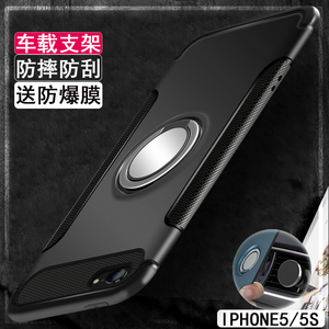 苹果5手机壳磁吸车载硅胶套防摔iPhone5s全包支架保护套外壳男女