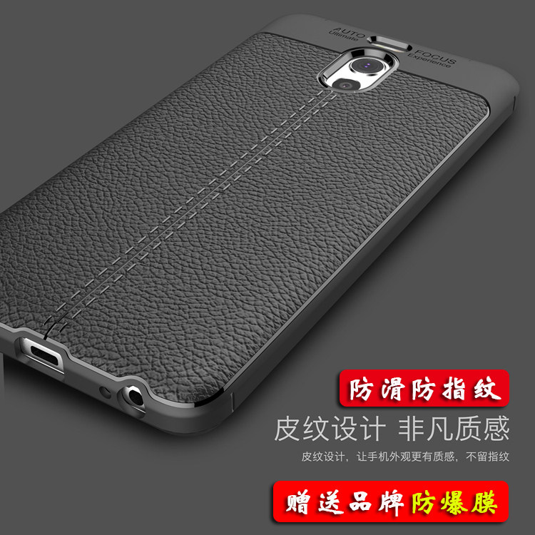 Meizu blue note6 Mobile phone shell m6noto Soft glue noet6 Fall nont6 coat nete6 Enchanting bluein the 3C Digital Accessories, Cell Phone Accessories , Phone Protection Case/Shell  category - from Buy2taobao.com to provide professional Taobao agent buy service