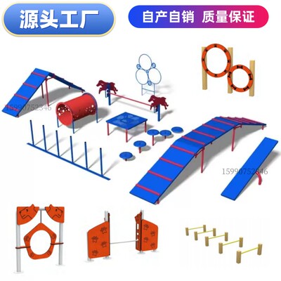 源头工厂定制宠物训练器材