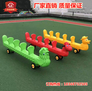 新款电力补偿糖馅镀金佛像儿童多人团队协助游戏玩具滑滑车比赛滑