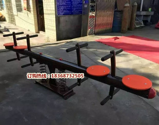 幼儿园室外弹簧跷跷板儿童双人四人翘翘板公园小区摇摇乐户外玩具