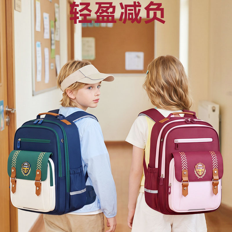 小学生书包减负护脊超轻双肩背包