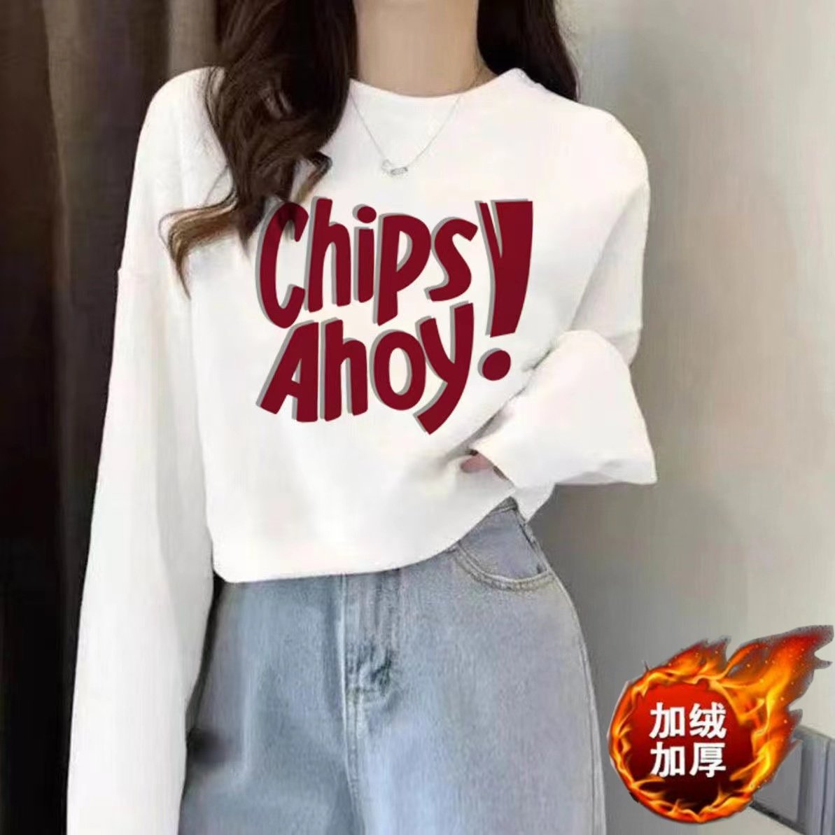 加绒加厚白色字母印花卫衣女宽松显瘦短款慵懒风上衣短款秋冬季