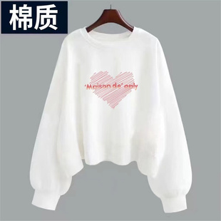 纯棉短款显高白色显瘦圆领卫衣女2025年春秋新款韩版宽松上衣潮