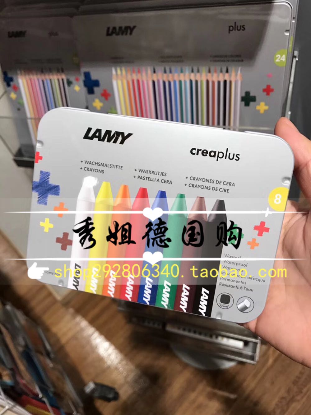 德国代购Lamy凌美8色蜡笔彩铅彩笔plus铁盒装大号笔杆在类目 电子词典/电纸书/文化用品, 笔类/书写工具, 铅笔中 - 来自Buy2taobao.com提供专业的淘宝代购服务