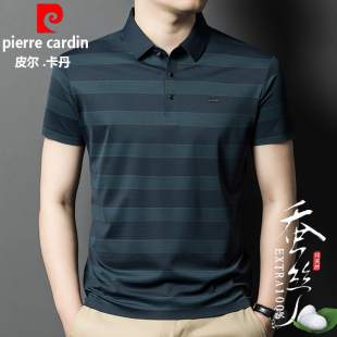 t恤男士 皮尔卡丹正品 桑蚕丝短袖 男装 翻领中年商务 冰丝条纹polo衫