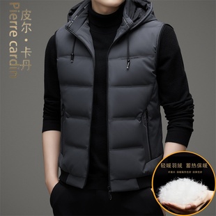 皮尔卡丹2025新款秋冬季羽绒服高端品牌羽绒马甲男士背心外穿连帽