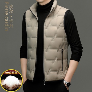 皮尔卡丹2025新款冬季羽绒服背心高端品牌羽绒马甲男轻薄款内外穿