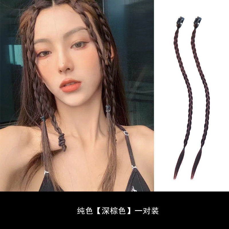 thumbnail for Millennium y2k hair braid female net celebrity sweet cool hot girl boxing braid wig braid twist long braid hanging ear dye wig piece