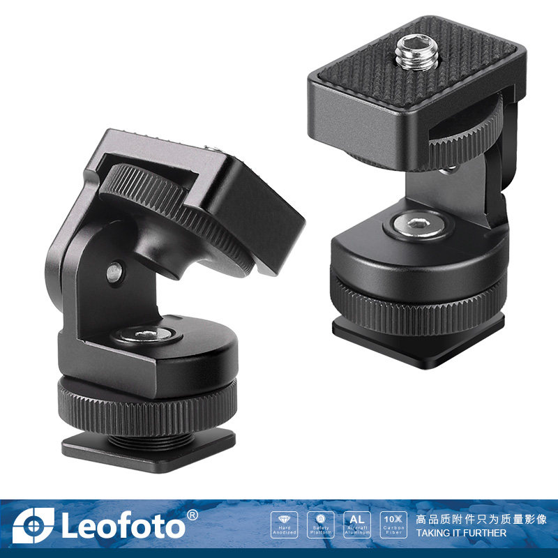 徕图/leofoto fa-06单反相机全景热靴俯仰云台手机支架阻尼小云台