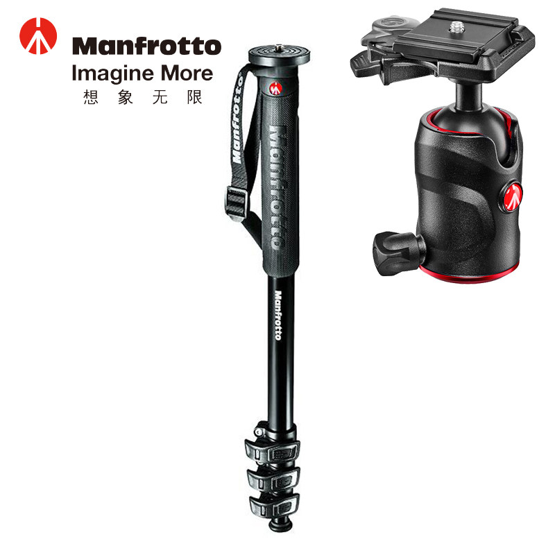 曼富图（Manfrotto）MPMXPROA4+MH496-BH 单反微单数码相机 铝合金独脚架套装怎么样,好用不?