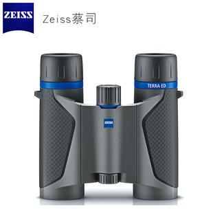 蔡司 TERRA 10X25高清高倍成人儿童户外演唱会双筒望远镜 ZEISS 陆地系列8X25