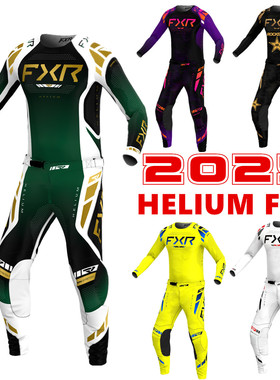 2025新款FXR骑行套装越野摩托户外运动山地场地骑行服速干透气