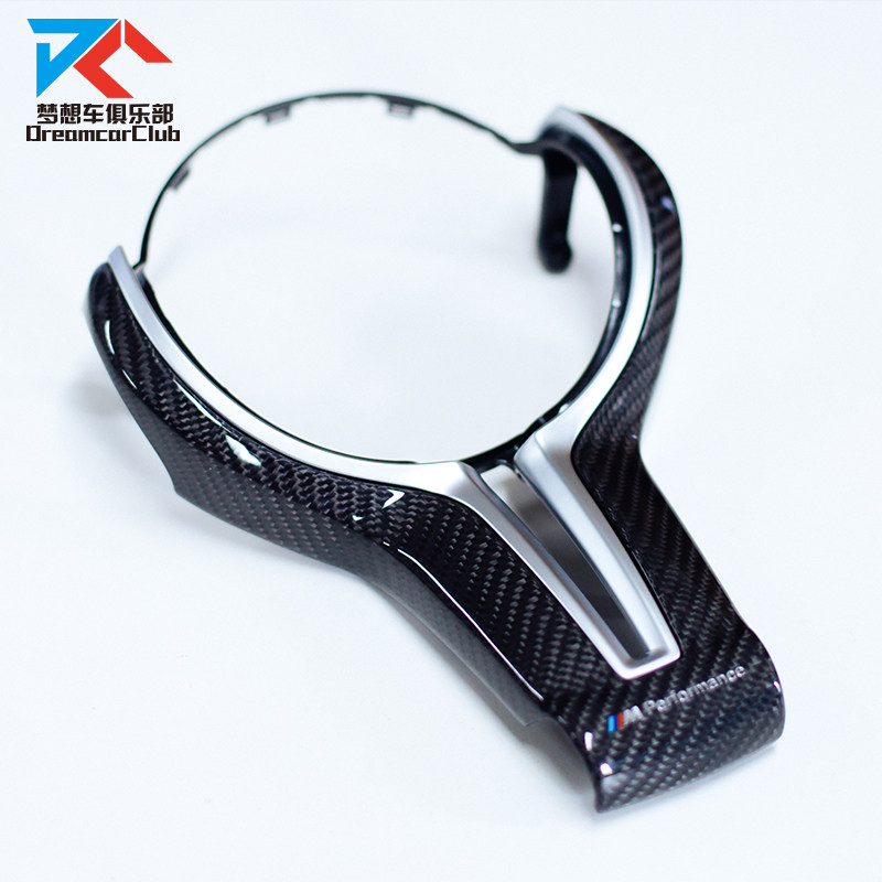 M-performance原廠碳纖維丁字褲方向盤蓋板M3M4內飾無損升級套件在類目 汽車/用品/配件/改裝, 汽車外飾品/加裝裝潢/防護, 加裝/裝潢, 碳纖維改裝件中 - 來自Buy2taobao.com提供專業的淘寶代購服務