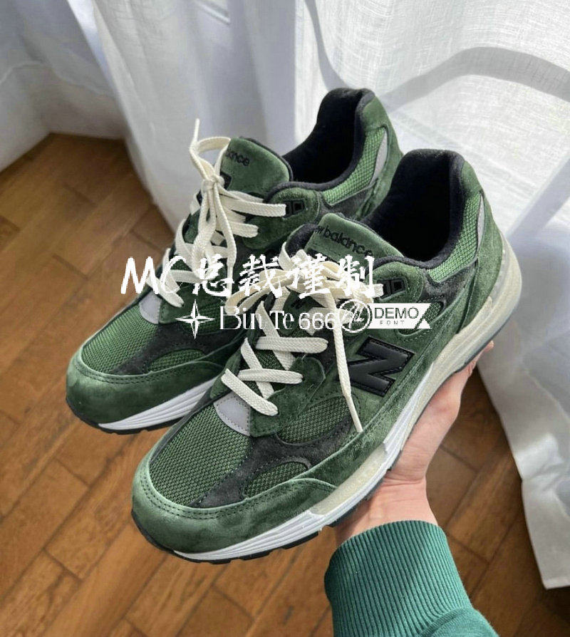 鲨鱼迷nb992jjjjound联名n字鞋990男女运动鞋跑步鞋休闲鞋老爹鞋