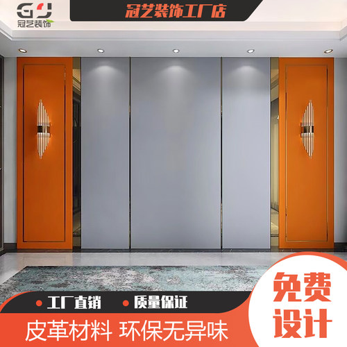 轻奢冠艺客厅背景墙沙发卧室客厅
