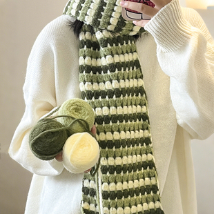 云朵绵绵毛线手工编织围巾diy材料拼色钩针冬男生围巾送女友礼物