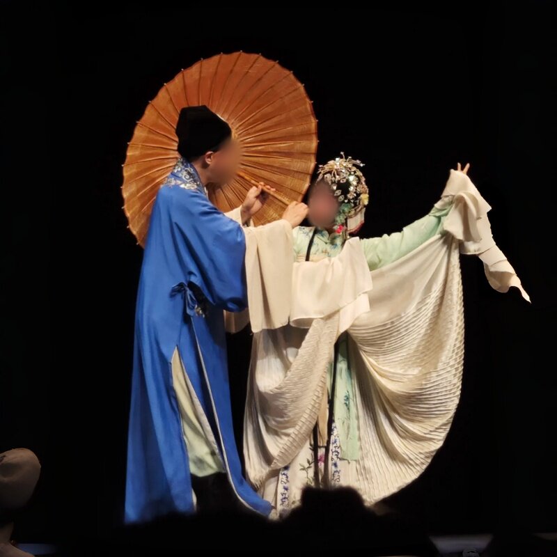《耀雯踏伞》双人舞戏曲同款舞蹈演出表演服装专业定制