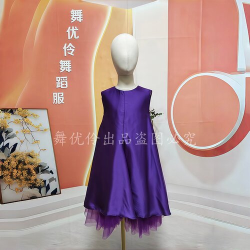 《龙文》同款舞蹈服专业定制