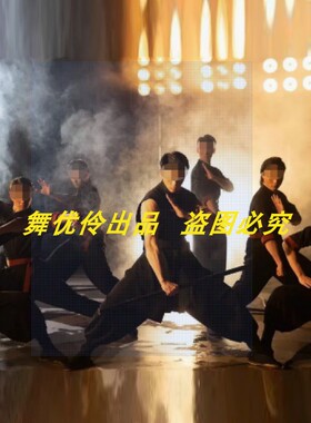 艺考《咏春》武术舞蹈演出服专业定制太极宗师表演舞台表演服装1
