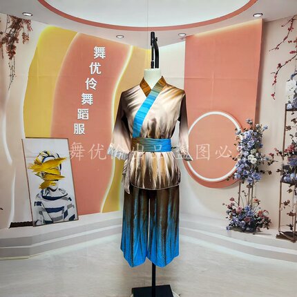 《乐秋》小荷风采儿童民间舞群舞同款舞蹈演出表演服装专业定制