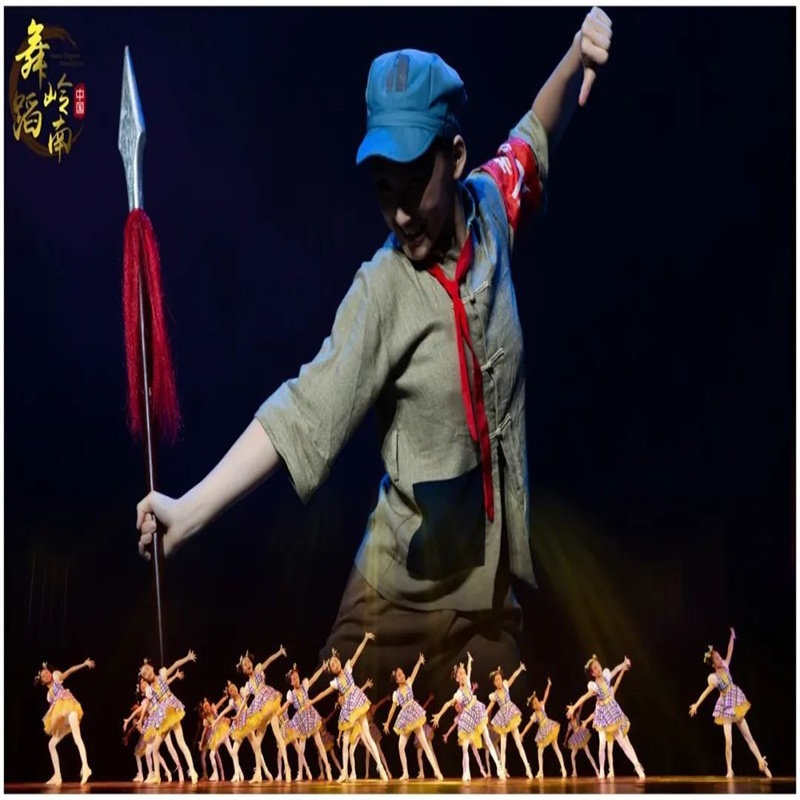 《再见潘冬子》儿童舞蹈服红色抗日少年民族英雄舞台演出表演服7