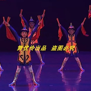民族舞台演出服定制 同款 第十一届小荷风采儿童群舞 筷乐无边