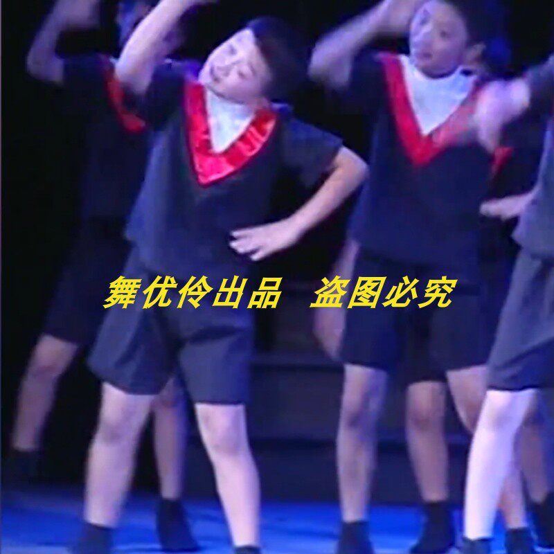 《甜甜的梦》小荷风采舞蹈服专业定制儿童群舞现代舞舞台演出服1