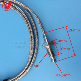 01热 0钉 式 1002电阻 型电温偶 度螺探热头感温线 型型