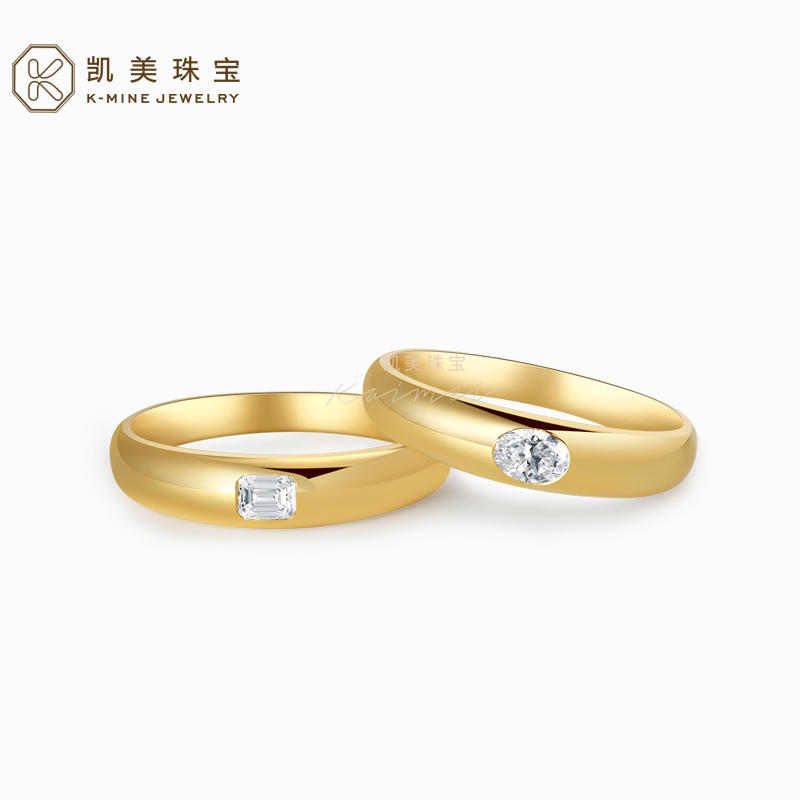 凯美珠宝18K黄金对戒异形钻金镏子结婚戒指男女通用简约百搭舒适